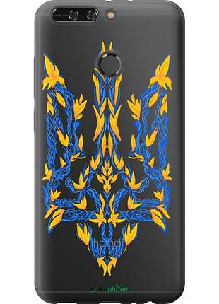 Чехол на huawei honor v9 / honor 8 pro герб украины v3 "5313u-1246-10746"