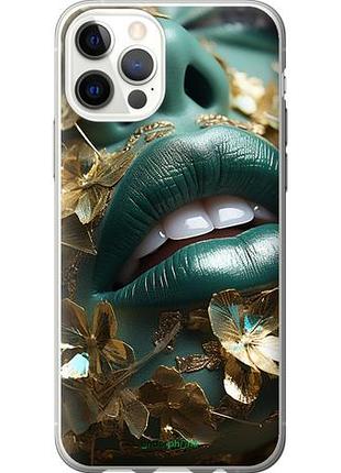 Чохол на iphone 12 губи 2 "5667u-2053-10746"