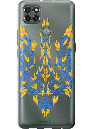 Чохол на motorola g9 power герб україни v3 "5313u-2229-10746"