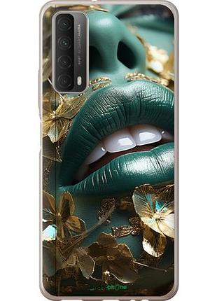 Чехол на huawei p smart 2021 губы 2 "5667u-2100-10746"
