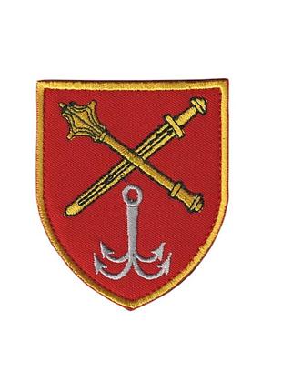 Шеврон військовий / армійський, ок південь, на липучці, на червоному, зсу. 8 см * 7 см
