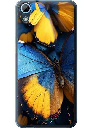 Чохол на htc desire 626g жовто-блакитні метелики "6046u-144-10746"