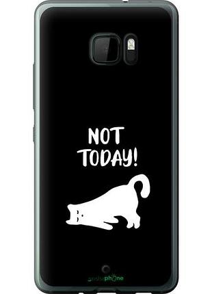 Чехол на htc u ultra уставший кот "4535u-833-10746"