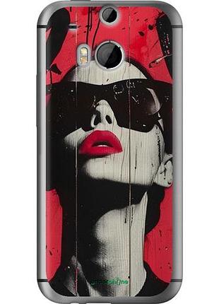 Чехол на htc one m8 xo love v1 "6045u-30-10746"