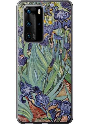 Чехол на huawei p40 pro винсент ван гог. ирисы "161u-1839-10746"