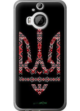 Чехол на htc one m9 plus герб - вышиванка на черном фоне "1196u-134-10746"