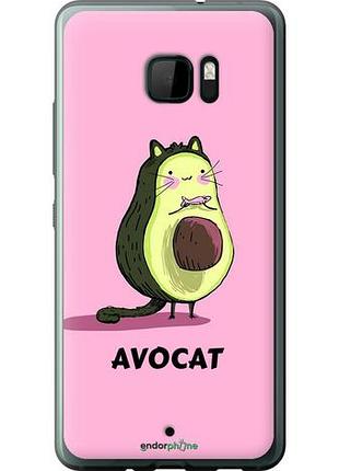 Чехол на htc u ultra avocat "4270u-833-10746"