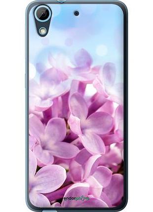 Чехол на htc desire 626g сирень "527u-144-10746"
