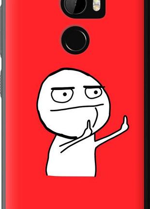Чехол на htc one x10 мем "4578u-995-10746"