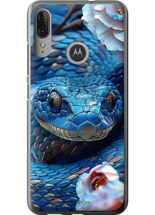 Чехол на motorola moto e6 plus blue snake "6079u-1780-10746"