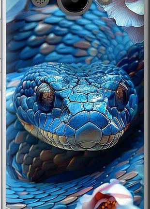 Чехол на huawei y3 2017 blue snake "6079u-991-10746"
