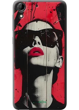 Чехол на htc desire 728g xo love v1 "6045u-145-10746"