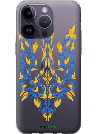Чехол на iphone 14 pro max герб украины v3 "5313u-2667-10746"