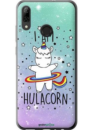 Чехол на huawei p smart 2019 i'm hulacorn "3976u-1634-10746"