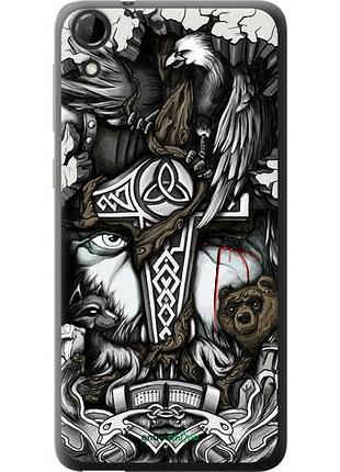 Чехол на htc desire 728g тату викинг "4098u-145-10746"