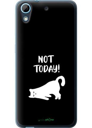Чехол на htc desire 628 dual sim уставший кот "4535u-949-10746"