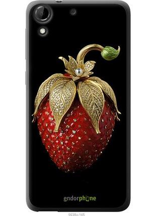 Чехол на htc desire 728g клубника v3 "5638u-145-10746"