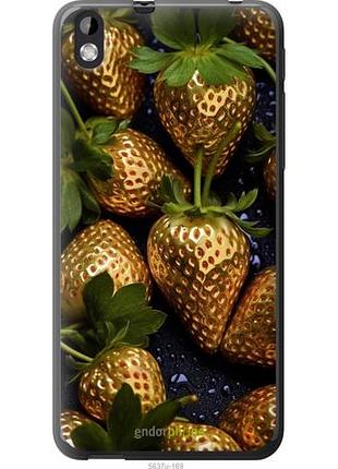 Чохол на htc desire 816 золота полуниця "5637u-169-10746"