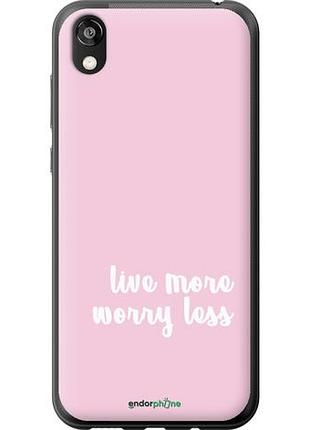 Чехол на huawei honor 8s живи больше "4347u-1679-10746"