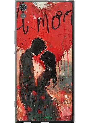 Чехол на sony xperia xa1 ultra g3212 amore "6047u-1237-10746"