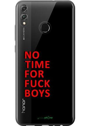 Чохол на huawei honor 8x немає часу "4635u-1596-10746"