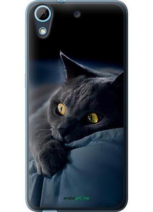 Чехол на htc desire 628 dual sim дымчатый кот "825u-949-10746"