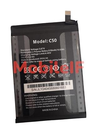 Акумулятор батарея cubot c50, 5150mah