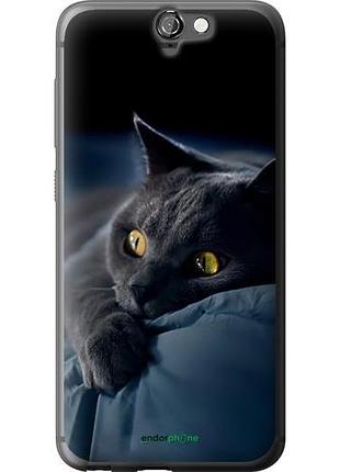 Чехол на htc one a9 дымчатый кот "825u-156-10746"