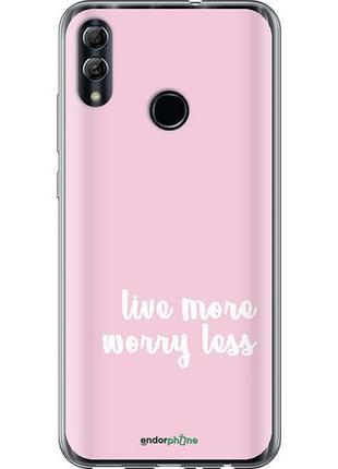 Чехол на huawei honor 10 lite живи больше "4347u-1618-10746"