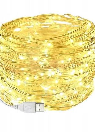 Sun lamp garland dew drop usb 200 світлодіодна нитка довжина 20м з usb для 5v, від powerbank sun lamp garland