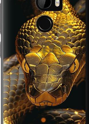 Чехол на htc one x10 golden snake "6072u-995-10746"