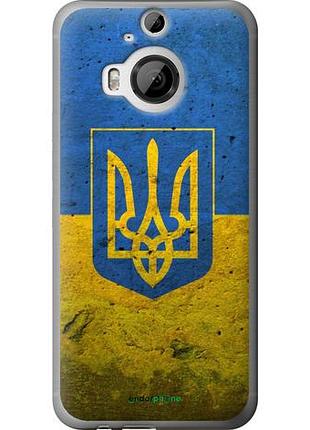 Чехол на htc one m9 plus флаг и герб украины 2 "378u-134-10746"