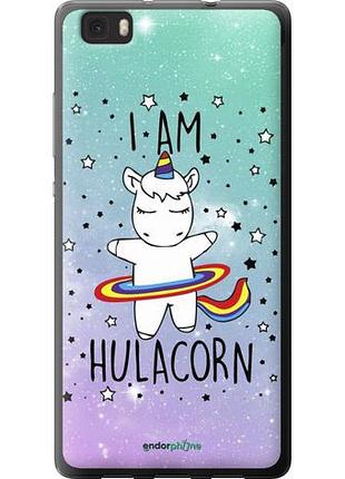 Чехол на huawei ascend p8 lite i'm hulacorn "3976u-126-10746"