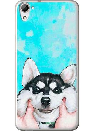 Чохол на htc desire 826 dual sim посміхнися "4276u-312-10746"