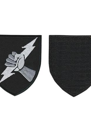 Шеврон всу, военный / армейский, молния, на липучке, на черном, 7см*8 см