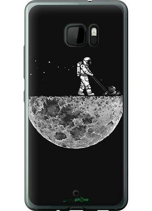 Чехол на htc u ultra moon in dark "4176u-833-10746"