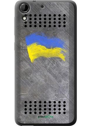 Чехол на htc desire 728g щит 1 "985u-145-10746"