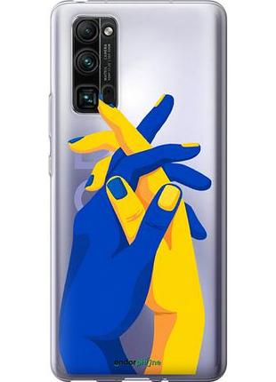 Чехол на huawei honor 30 pro stand with ukraine "5255u-1920-10746"