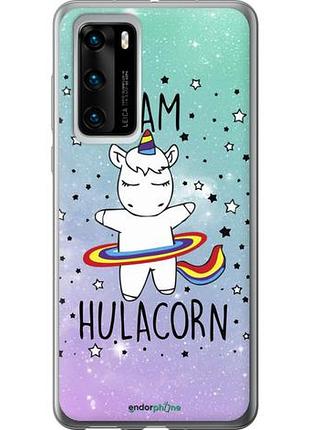 Чехол на huawei p40 i'm hulacorn "3976u-1840-10746"