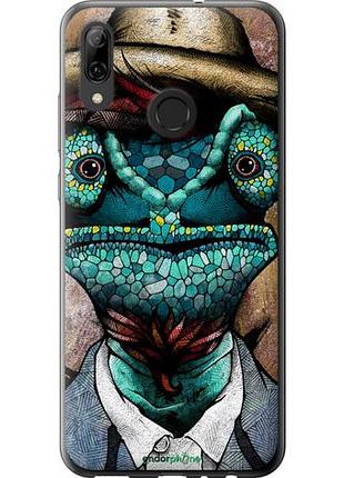 Чехол на huawei p smart 2019 хамелеон в розыске "4030u-1634-10746"