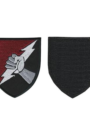 Шеврон всу, военный / армейский, молния, на липучке, на черном, 7см*8 см