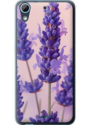 Чохол на htc desire 626g лаванда "6037u-144-10746"