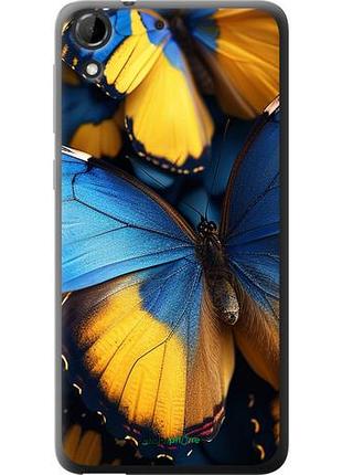 Чохол на htc desire 728g жовто-блакитні метелики "6046u-145-10746"