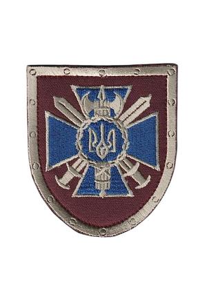 Шеврон військовий / армійський, сбу, на бордовому, зсу. 8 см * 7 см