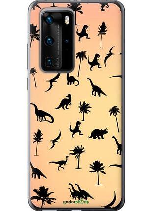 Чехол на huawei p40 pro динозаврики 1 "4772u-1839-10746"