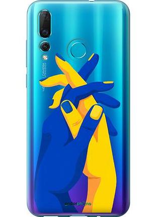 Чехол на huawei nova 4 stand with ukraine "5255u-1632-10746"