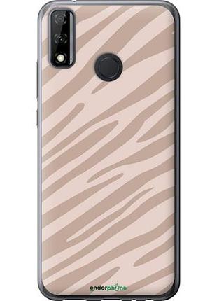 Чехол на huawei p smart 2020 зебра беж "4875u-2060-10746"