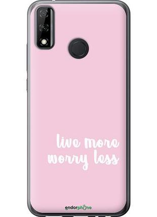 Чехол на huawei p smart 2020 живи больше "4347u-2060-10746"