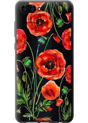 Чохол на huawei nova 2s намальовані маки "4278u-1388-10746"