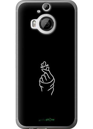 Чехол на htc one m9 plus love you "4298u-134-10746"